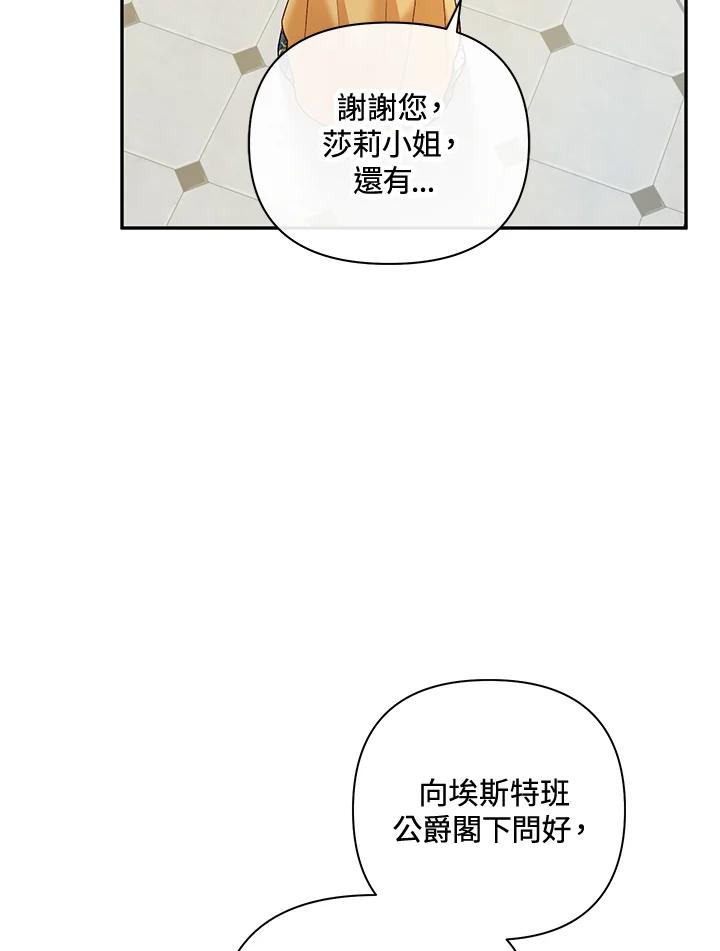 68.jpg