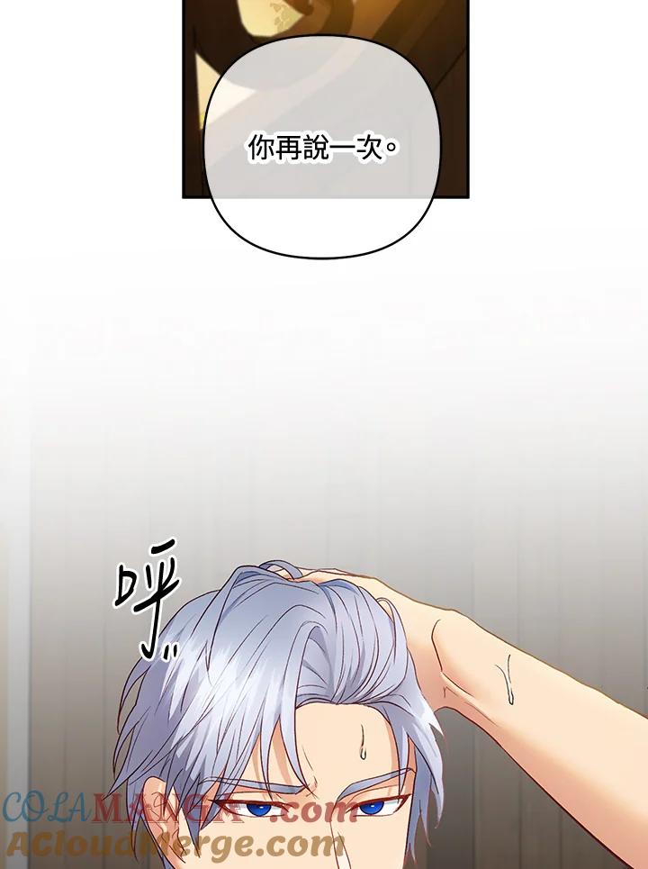 109.jpg