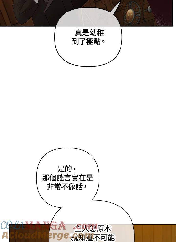117.jpg