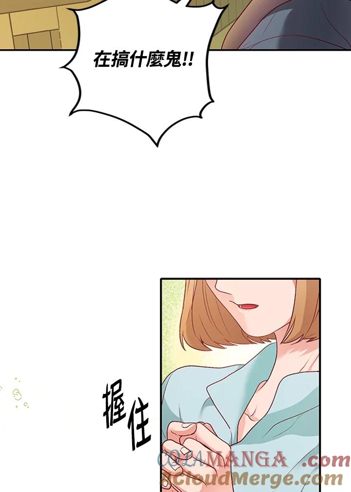109.jpg