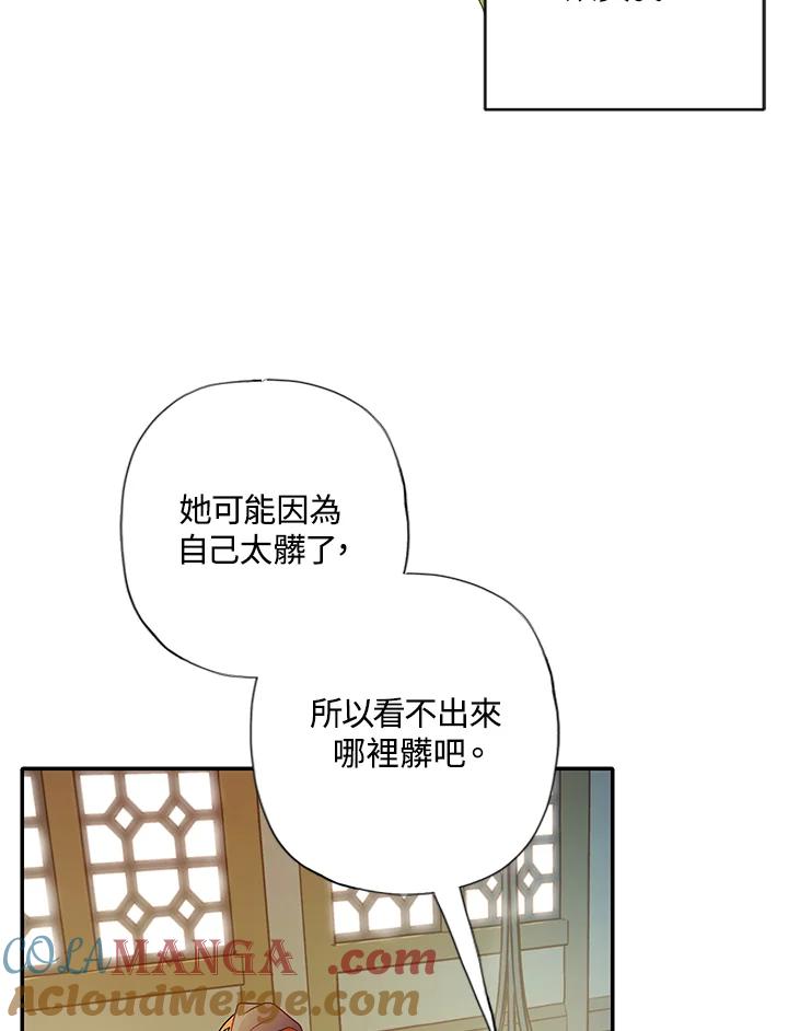 101.jpg