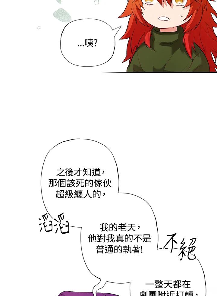 75.jpg