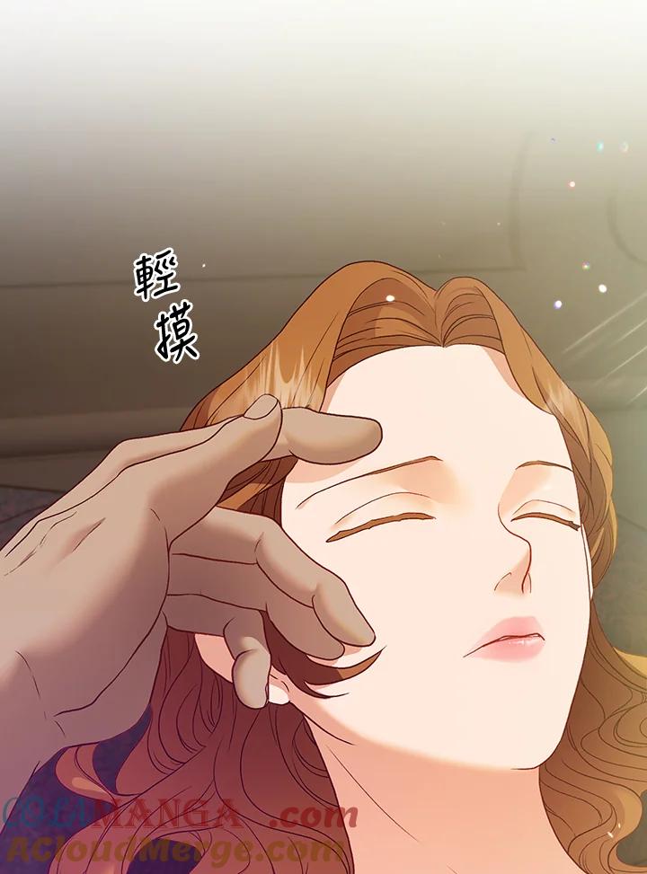 97.jpg