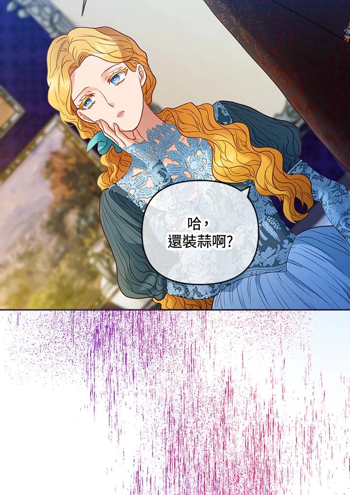 112.jpg