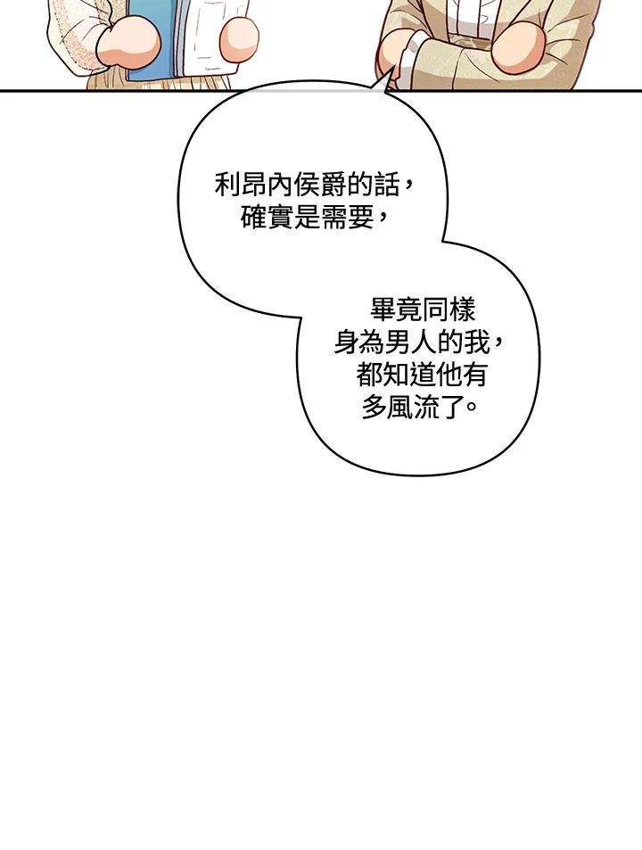 112.jpg
