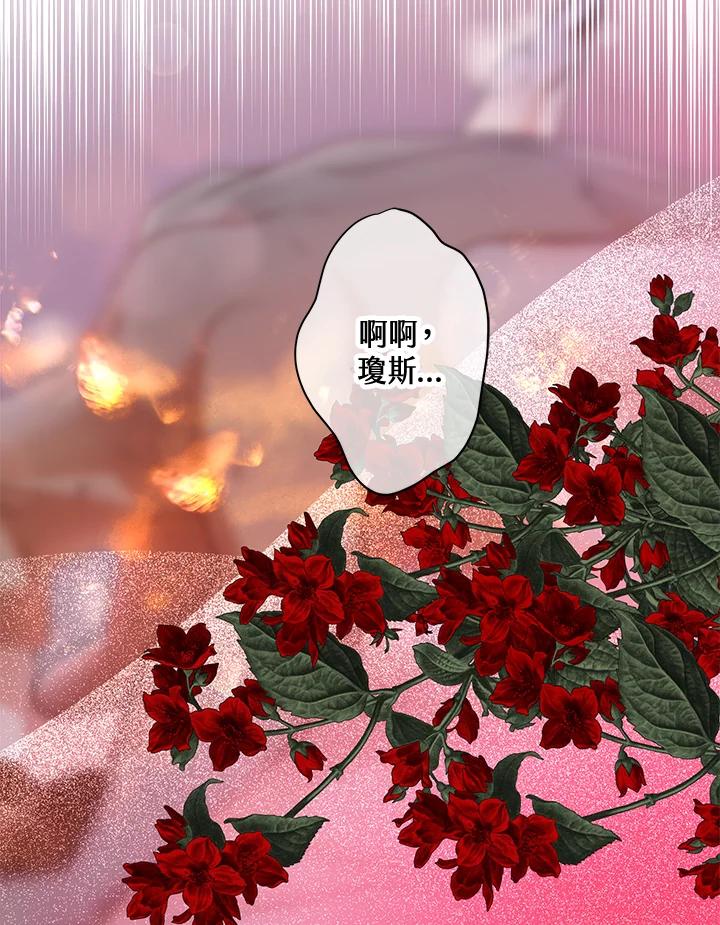 79.jpg