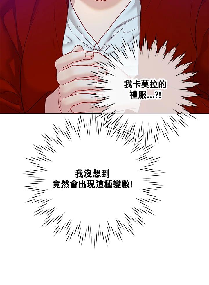 88.jpg