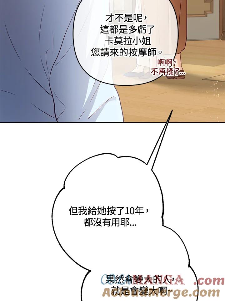 73.jpg