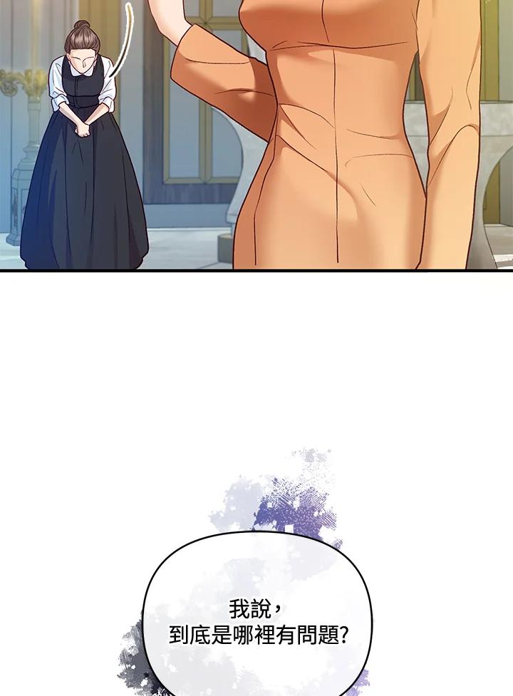 78.jpg