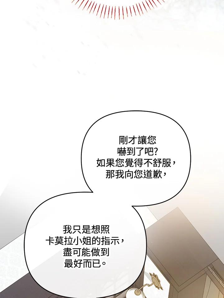 88.jpg