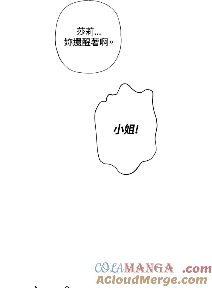 109.jpg