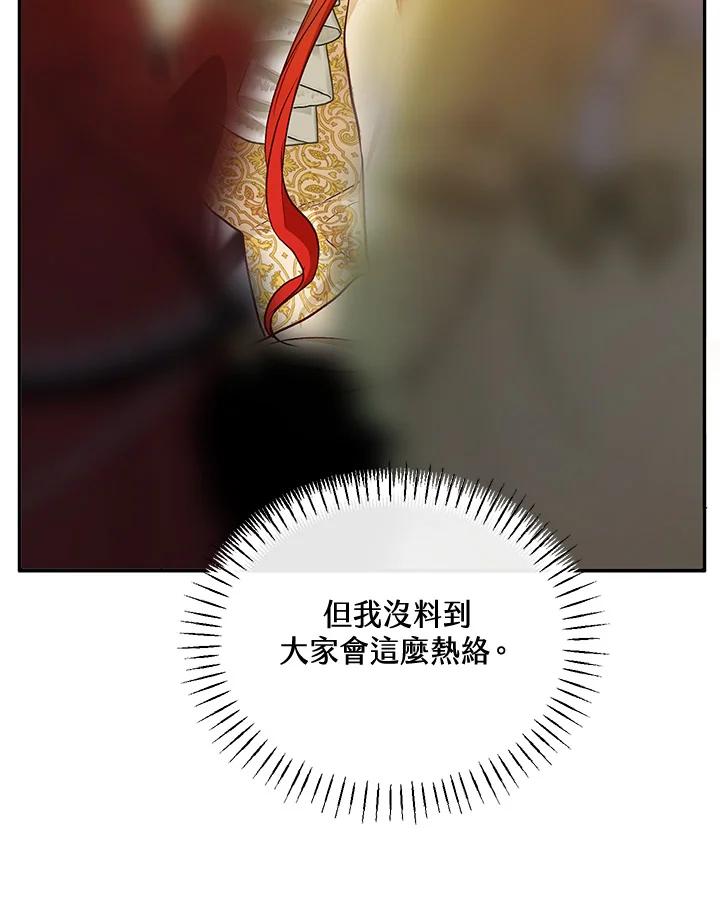 86.jpg