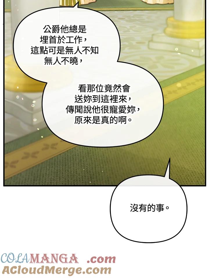 77.jpg