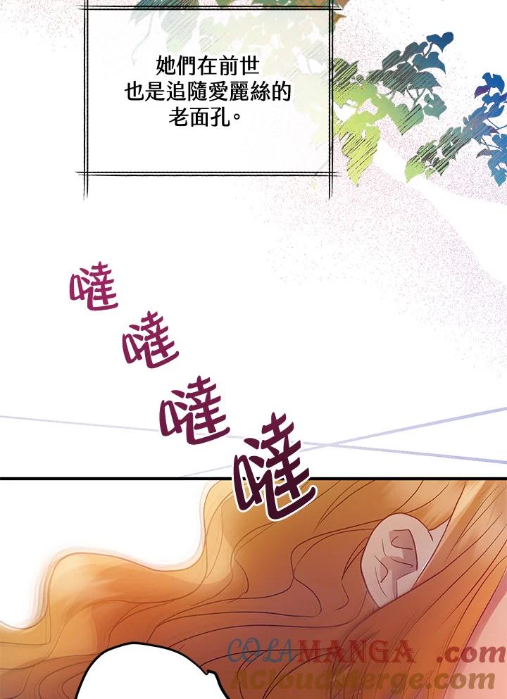 97.jpg