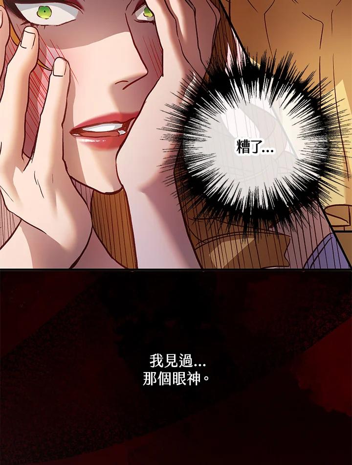 80.jpg