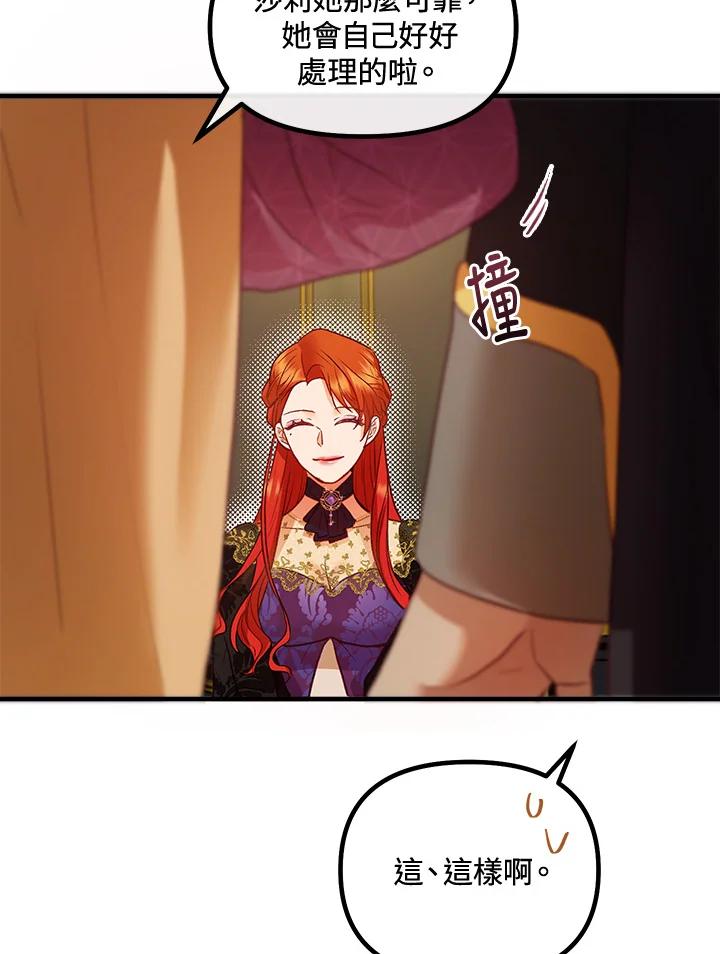 102.jpg