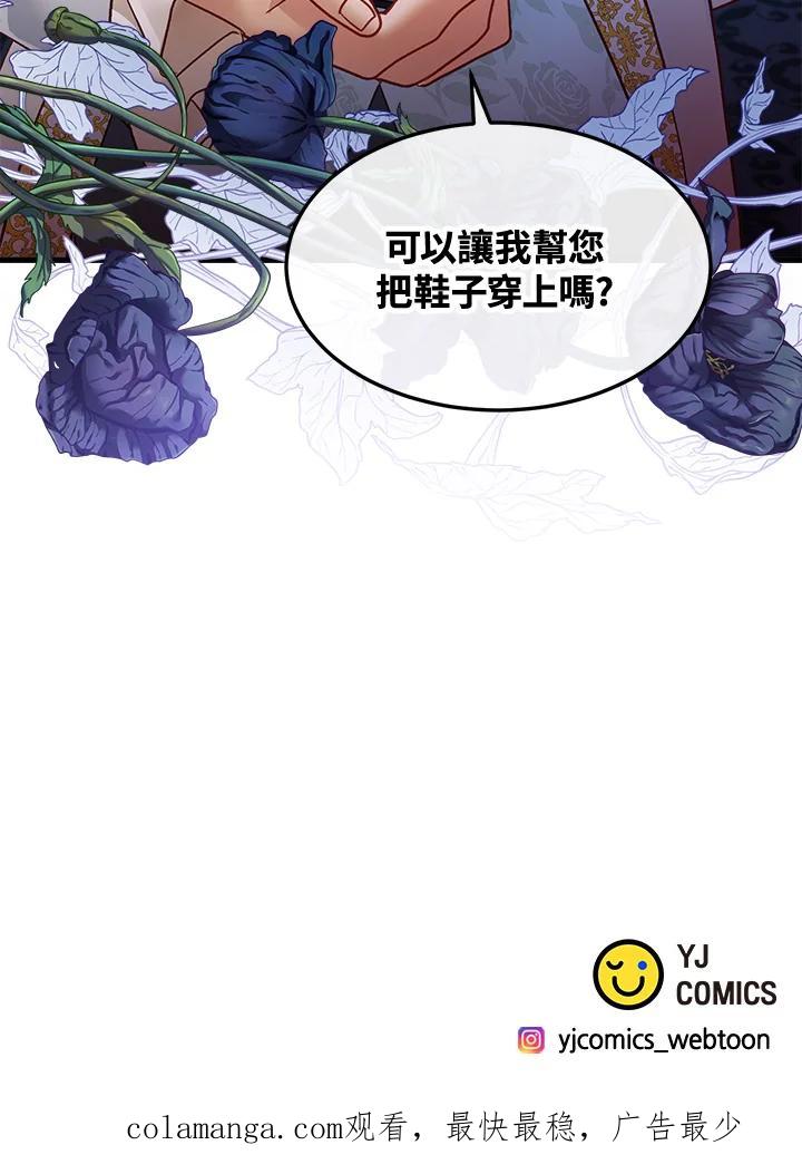 138.jpg