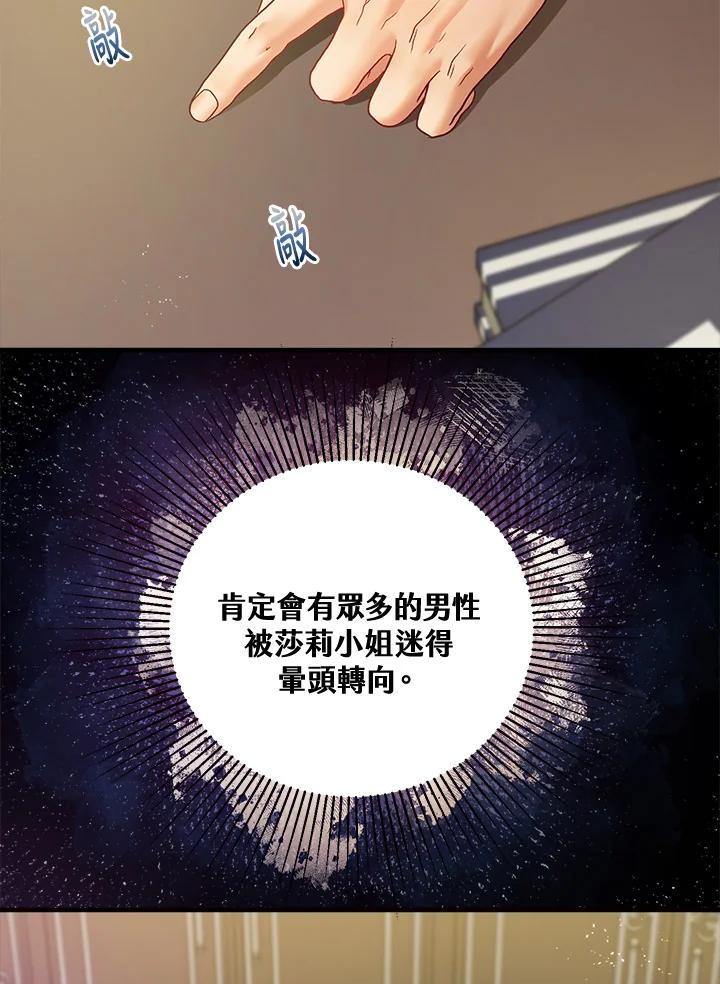 70.jpg