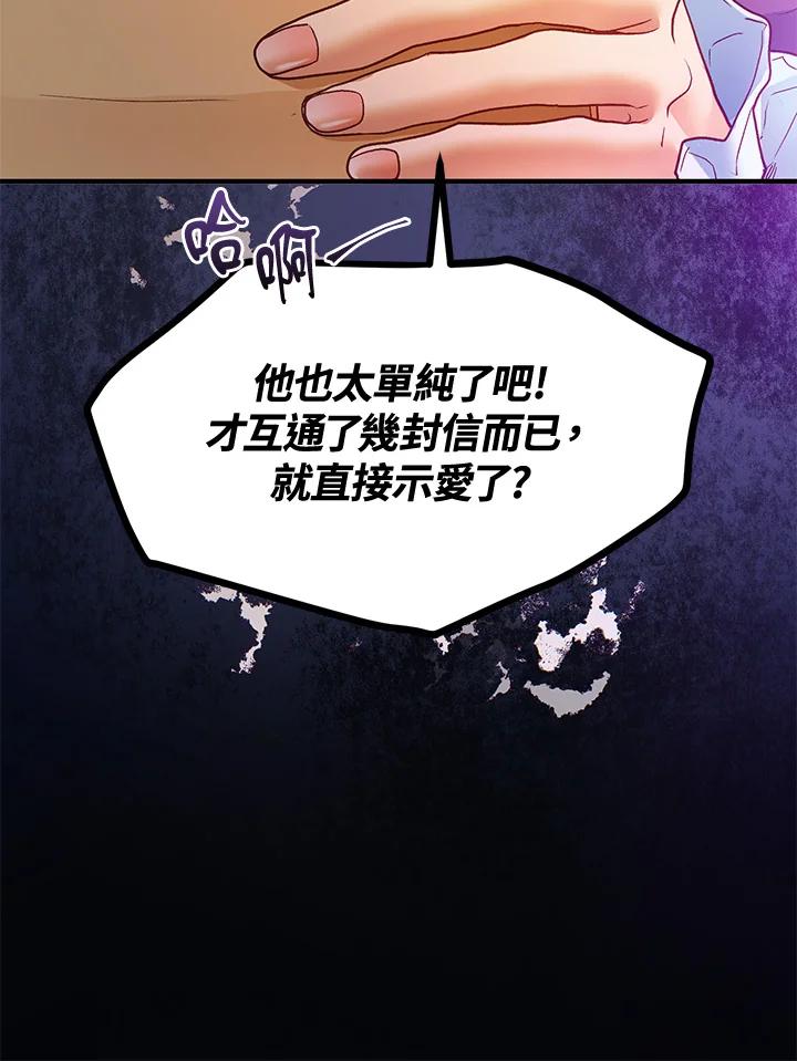 94.jpg