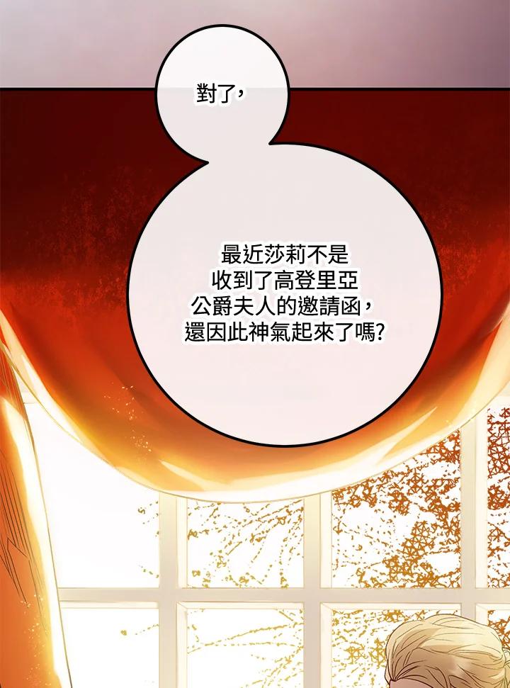 104.jpg