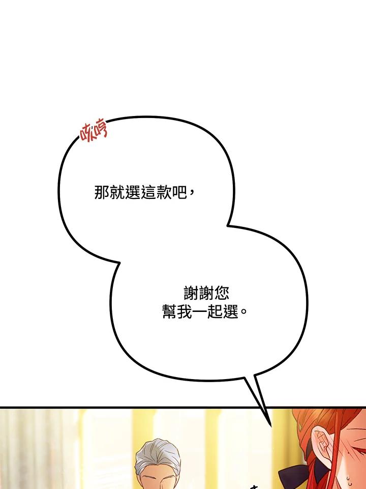 79.jpg