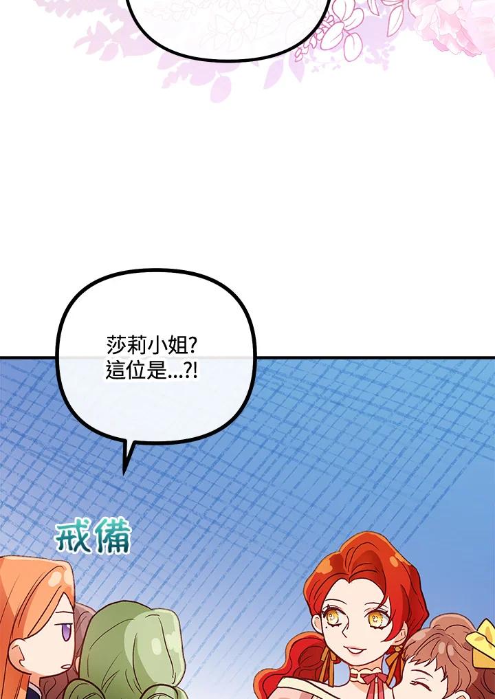 118.jpg