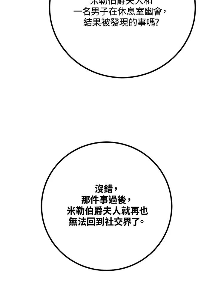 119.jpg