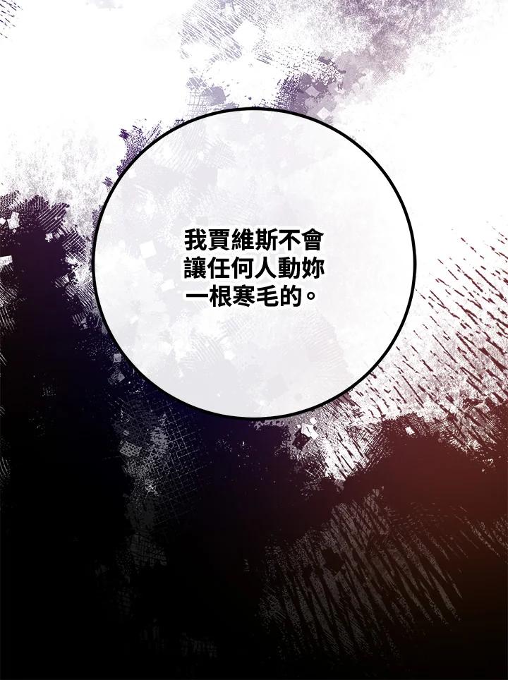 99.jpg