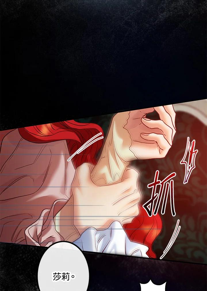 107.jpg