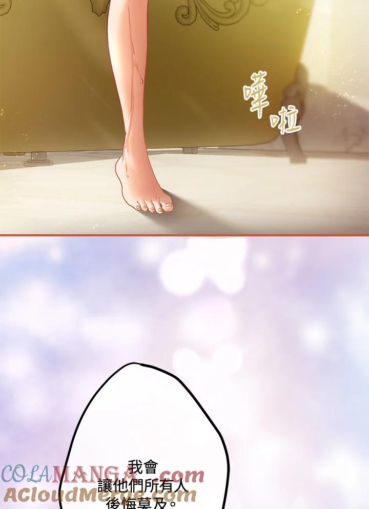 97.jpg