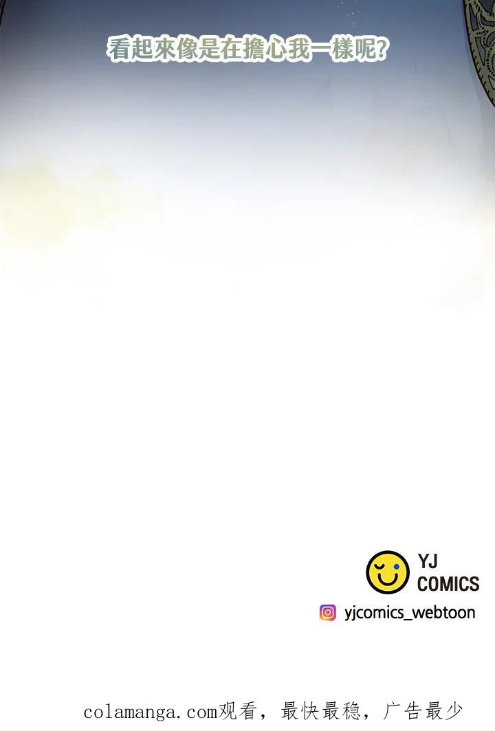 108.jpg