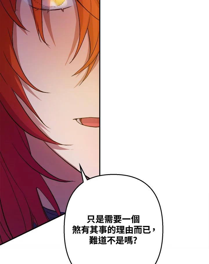 118.jpg
