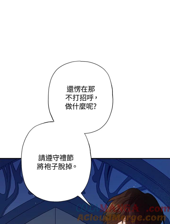 101.jpg