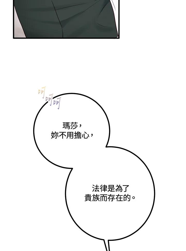 92.jpg