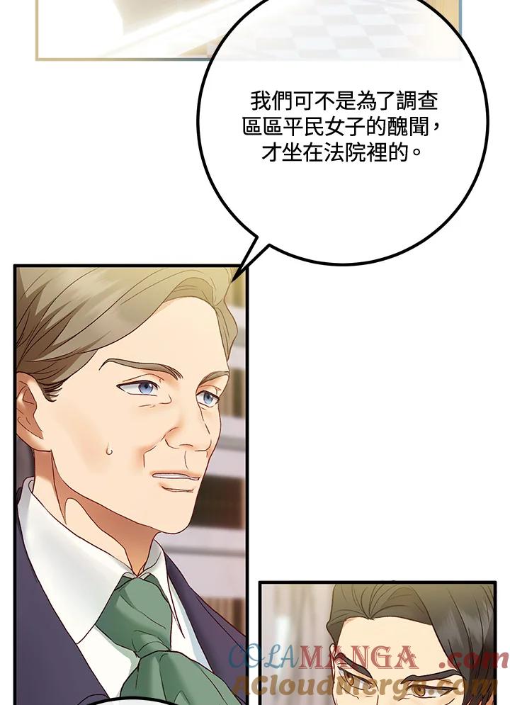 105.jpg