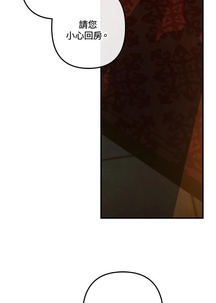 70.jpg