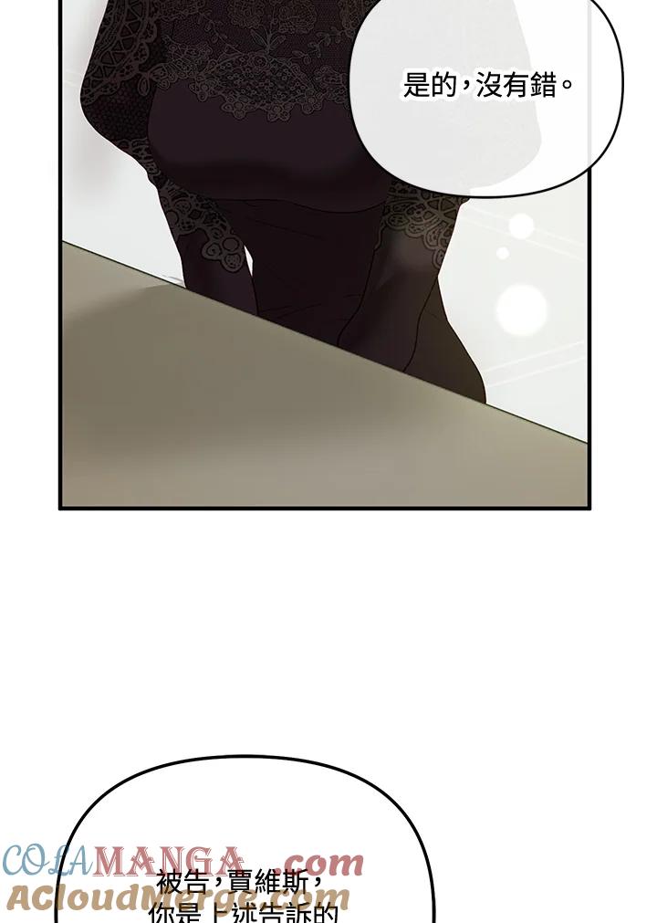 97.jpg