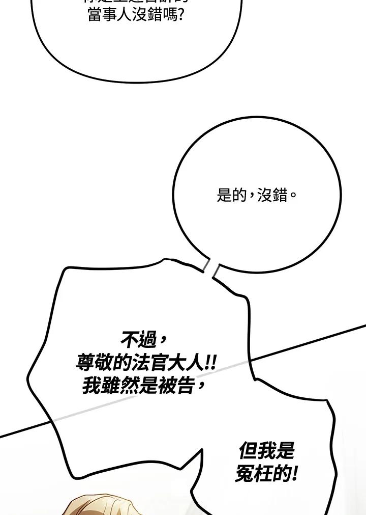 98.jpg