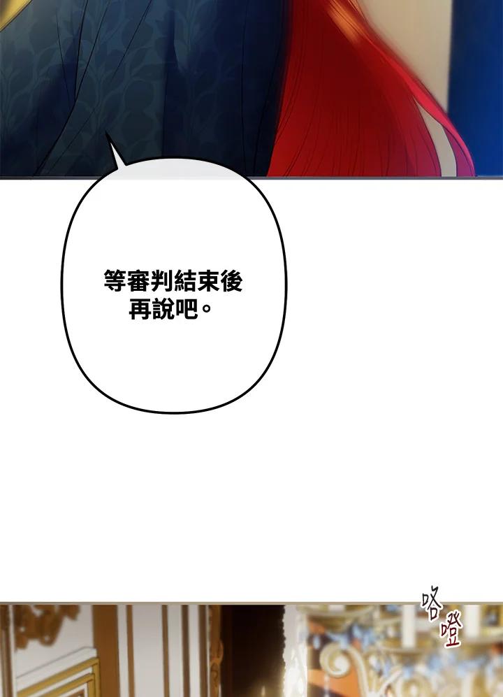 78.jpg