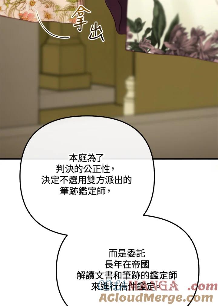 109.jpg