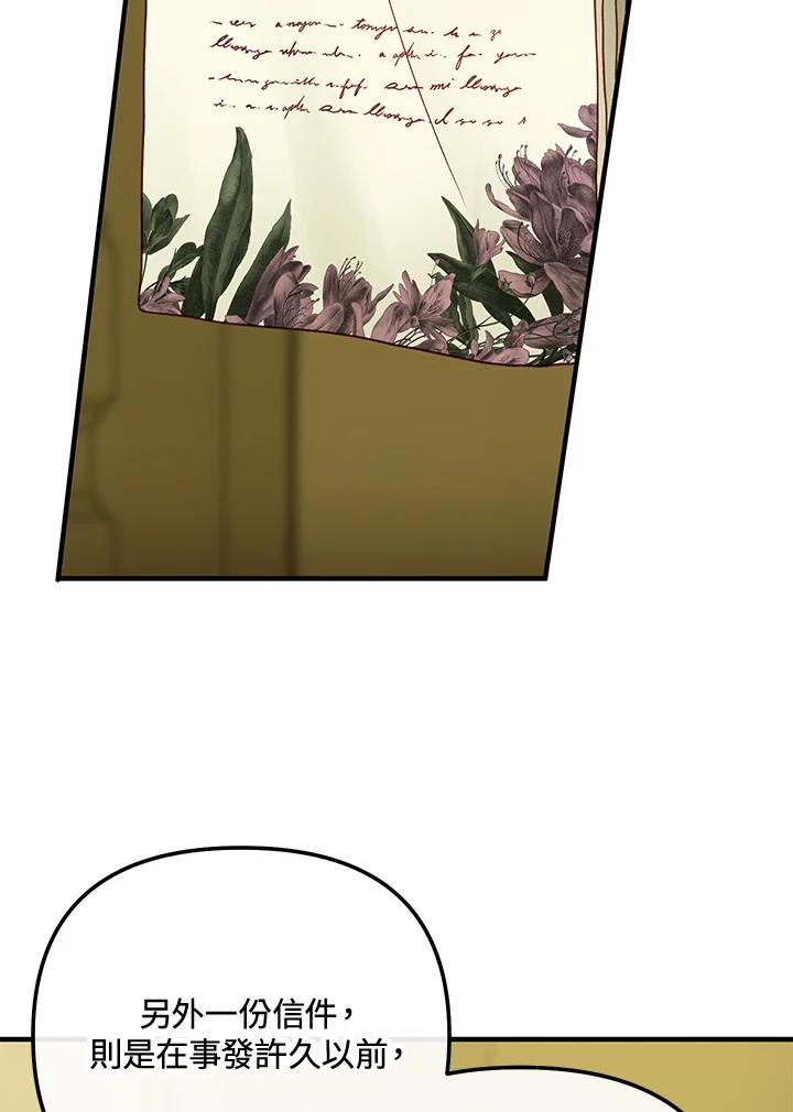 107.jpg