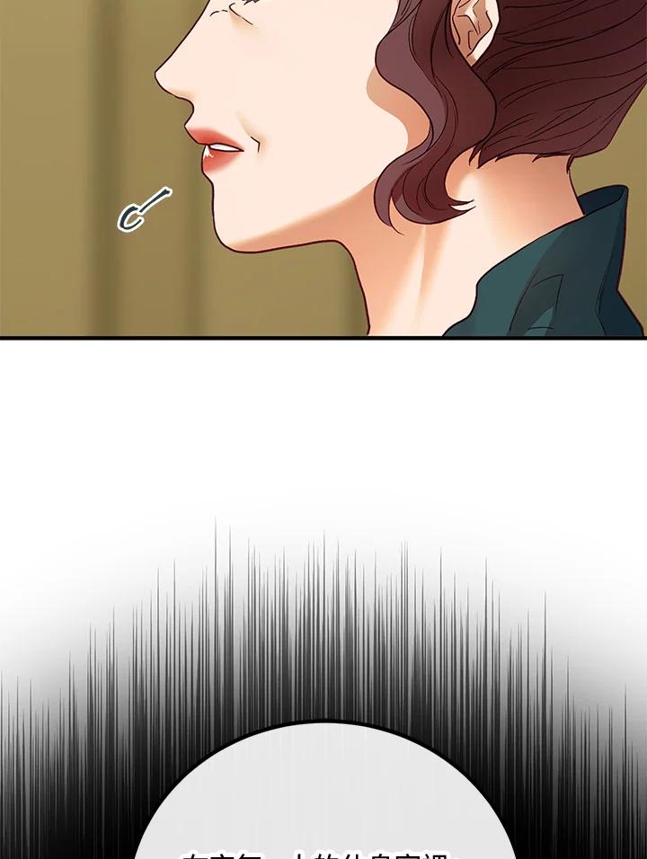 99.jpg