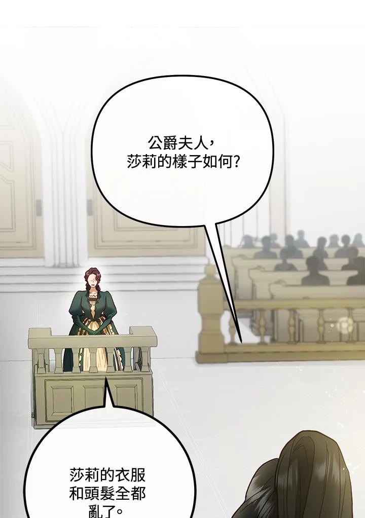 107.jpg