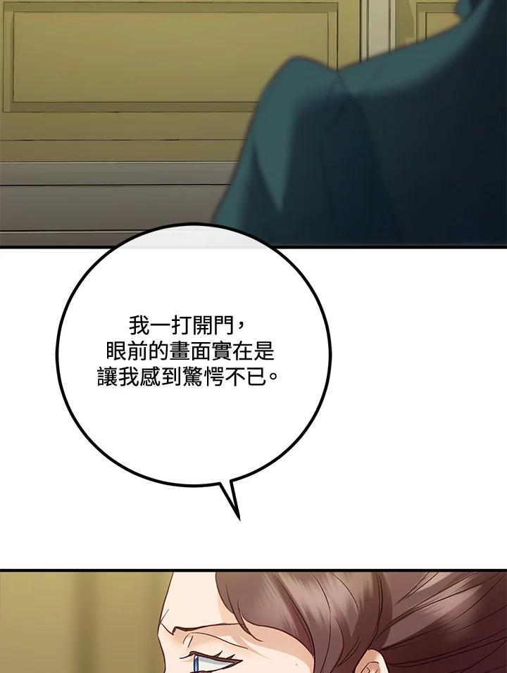 98.jpg