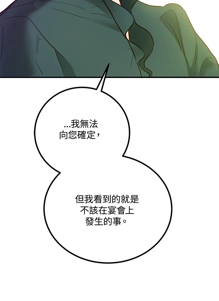 118.jpg