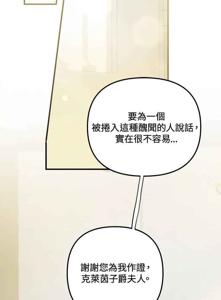 98.jpg
