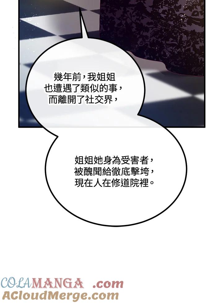 101.jpg