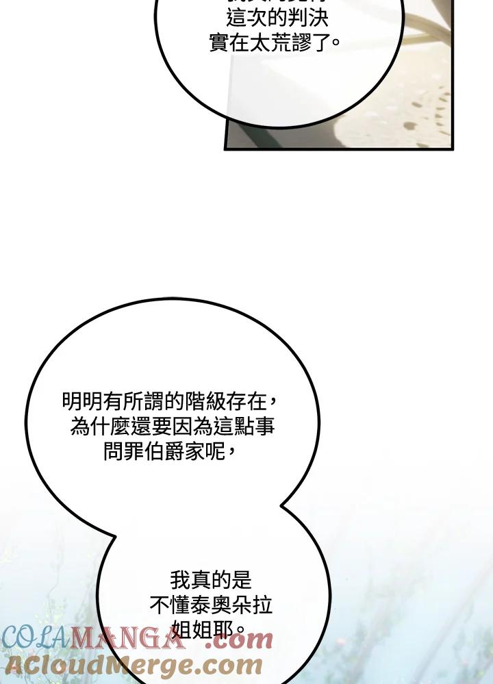 81.jpg