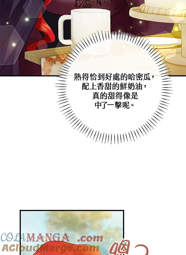 93.jpg