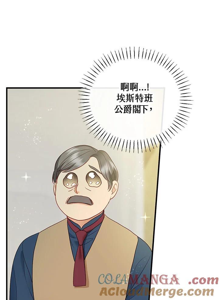 81.jpg